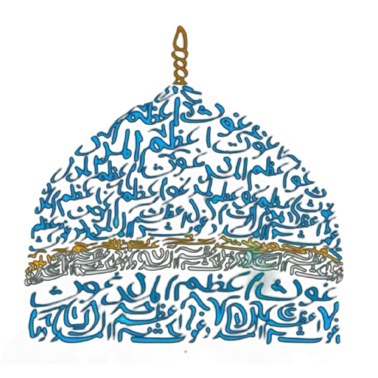 Huzoor Ghaus E Azam Png